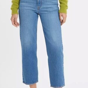 NWT Levi's Ribcage Straight Ankle 26x29 Jeans